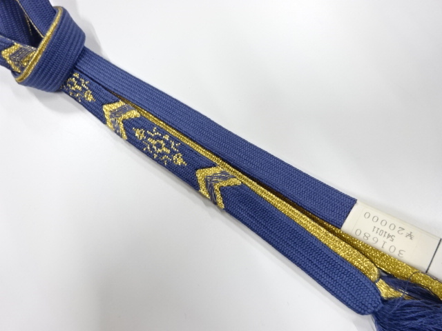 Japanese Kimono / Accessories Silk